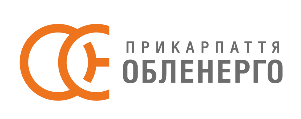 ПАО "Прикарпатъеоблэнерго"