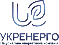 ГП "НЭК "Укрэнерго"
